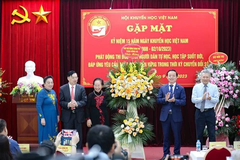 政府副总理陈红河出席 “全民自学和终身学习”运动启动仪式