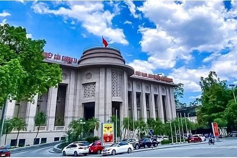 越南国家银行成功拍卖110万亿越盾国债
