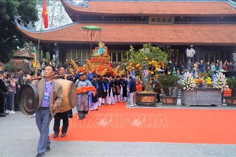 2023年林宫圣母祭祀信仰节暨新米节即将在安沛省举行