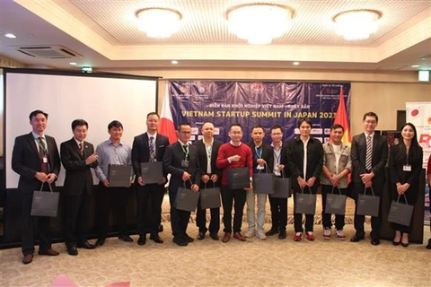 2023年越南-日本创业论坛在东京举行