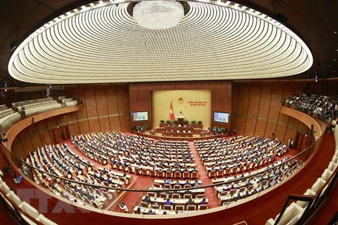 越南第十五届国会第六次会议将于10月23日开幕
