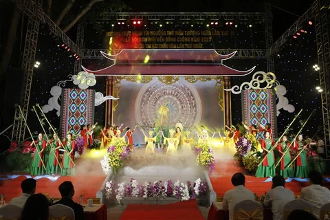 2023年第四届林宫圣母祭祀信仰节在安沛省开幕