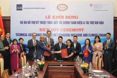 亚行向越南提供500万美元的援助资金 支持越南金融技术发展
