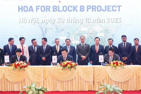越南政府总理范明政出席B区块-乌门天然气系列项目签署与启动仪式