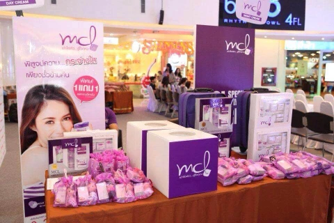 泰国促进化妆品出口