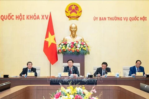 越南国会2024年专题监督计划实施工作会议即将召开