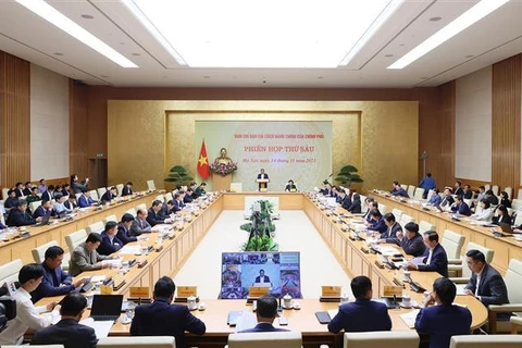 越南政府总理范明政：领导人必须直接指导行政改革工作
