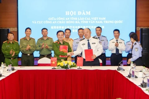 越南老街省公安厅与中国云南省红河州公安局加强合作