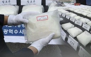 韩国和马来西亚加强打击贩毒合作