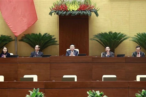 国会主席王廷惠主持召开2024年国会监督计划部署会议