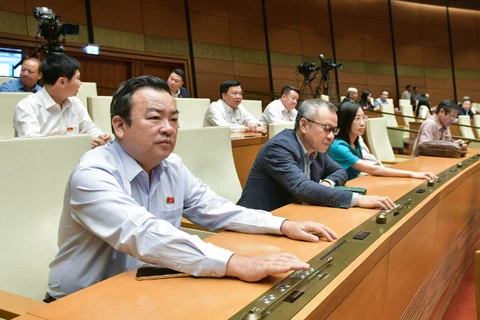 越南第十五届国会第六次会议决定未批准《土地法》（修正案）