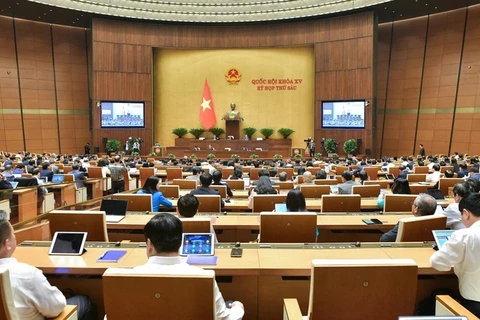 越南国会收到投诉6000多件，收到信访件3.1万余件
