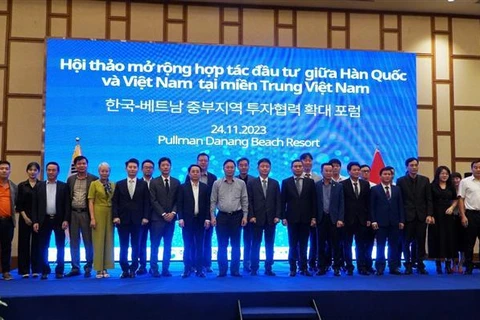 韩国和越南中部各省市加强投资合作