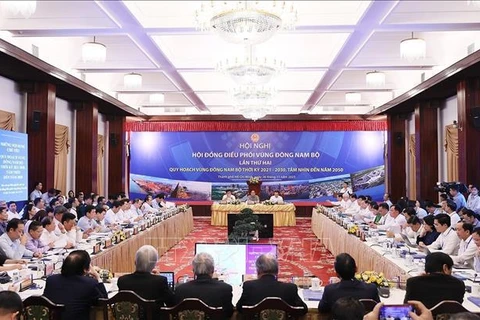 越南政府总理范明政主持召开会议 研究部署东南部地区规划编制工作