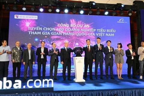 越南选出百家企业参加阿里巴巴越南国家馆