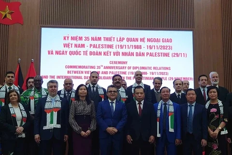 越南坚定支持巴勒斯坦人民的正义斗争和基本民族权利