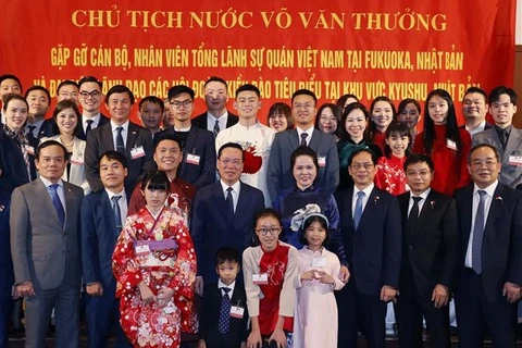 越南国家主席武文赏与旅日各代越南人代表会面具有重要意义