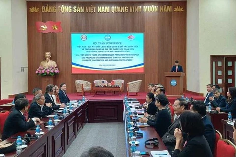 越南与美国促进全面战略伙伴关系