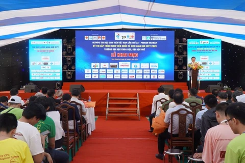 600多名大学生参加越南最大信息技术竞赛