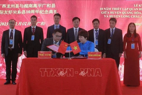 增进越南与中国各地方之的友谊和合作