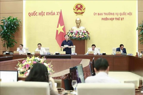 越南国会常务委员会第二十八次会议于12月13日开幕