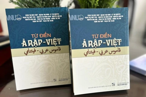 越南首部阿拉伯语-越南语词典问世