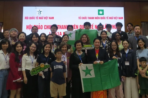 第41届世界语青年研讨会举行