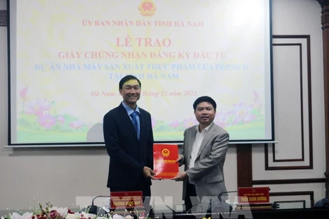 河南省向百事（越南）食品有限公司颁发投资许可证