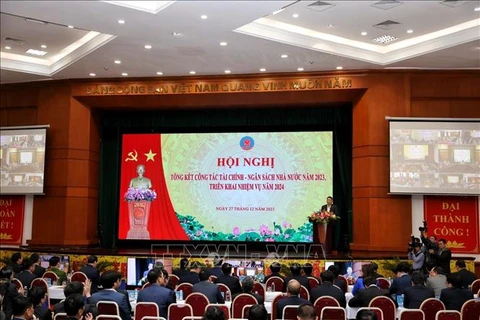 2023年越南国家财政收入增长4.5%