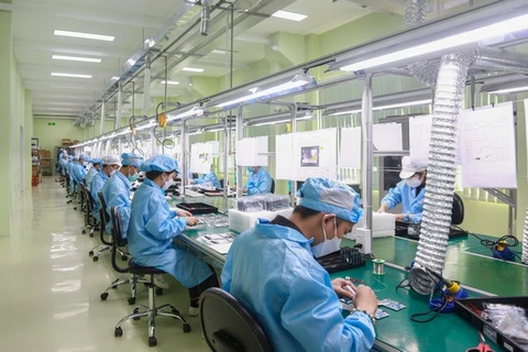 岘港微芯片设计和人工智能研究培训中心正式成立