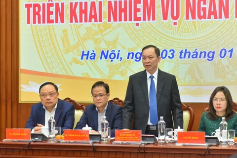 2023年越南信贷增速达到13.5%