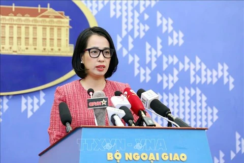 越南强烈谴责伊朗东南部发生的爆炸事件