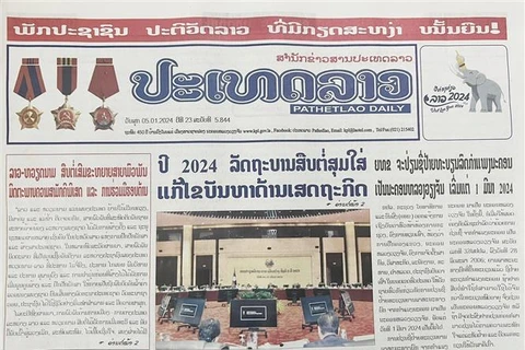老挝媒体高度评价老越合作成果