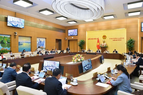 越南国会常务委员会第二十九次会议：第五次特别会议预计审议4项议题