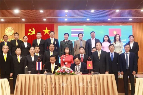 越南广治省与泰国乌汶府建立友好关系