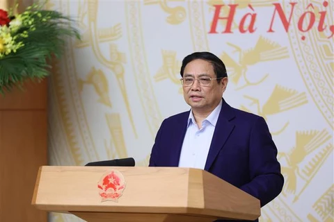 越南政府总理范明政主持召开中央竞赛奖励委员会第七次会议