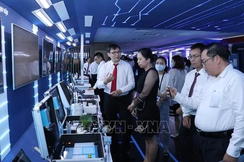 胡志明市成立数字化转型中心