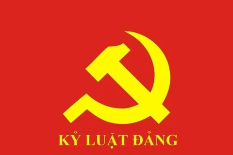越共中央政治局、书记处对党组织和党员给予纪律处分