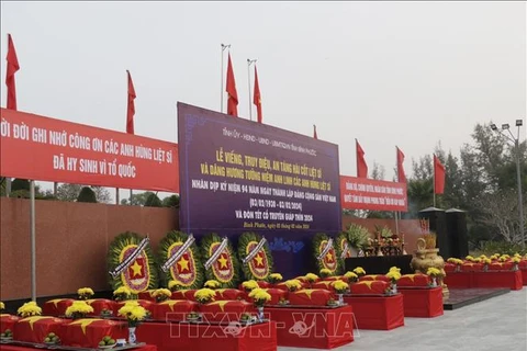 平福省为43名烈士举行追掉会和安葬仪式