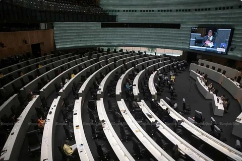 泰国选举委员会公布新参议院选举程序