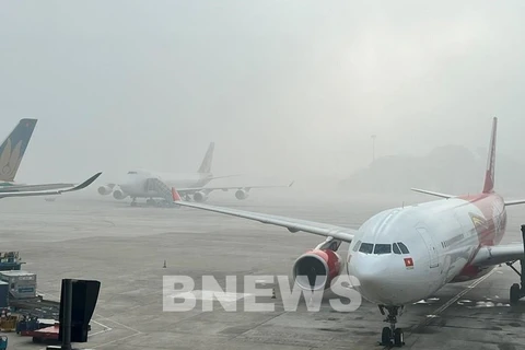 荣市国际航空港因大雾天气取消多个航班
