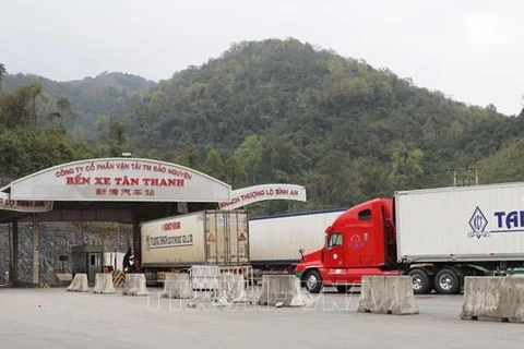 春节期间越南1000多家企业参与货物进出口活动