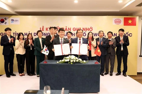 海阳省与韩国水原市促进教育培训与经贸合作关系