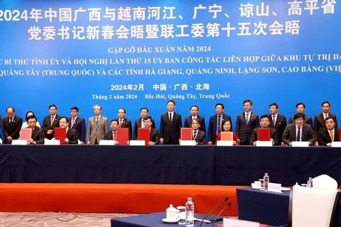 越南4个边境省与中国广西壮族自治区举行2024年新春会晤