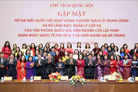 国际妇女节：国会主席王廷惠会见中央级专职女国会代表