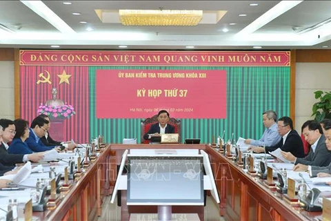 越共中央检查委员会对劳动荣军与社会部党组违纪违法行为进行审查