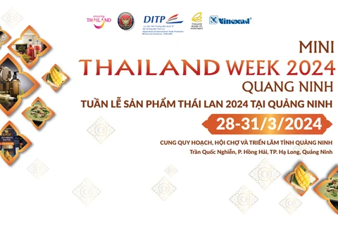 2024年泰国商品周即将在广宁省举行