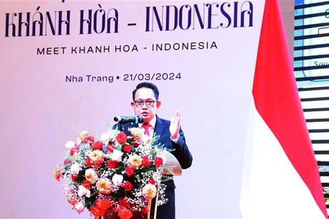 2024年庆和-印尼会晤举行 介绍合作和投资潜能