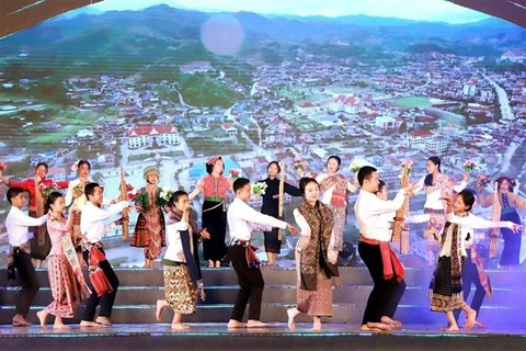 华潘山罗文化旅游节举行