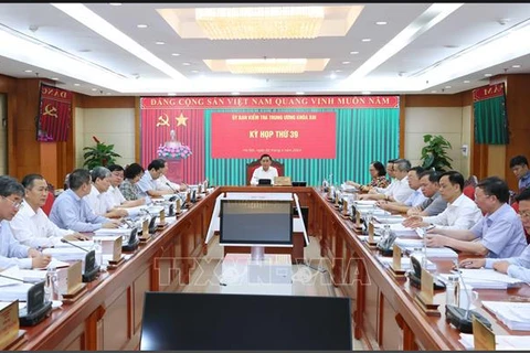 建议越共中央政治局、中央书记处给予劳动荣军社会部党组干事会纪律处分